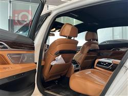 بی ئێم دەبڵیو سیریەس 7